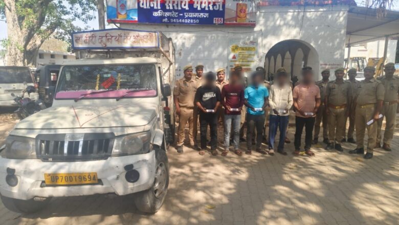 थाना सरायममरेज व एस0ओ0जी0/सर्विलांस सेल गंगानगर की संयुक्त पुलिस टीम द्वारा 10,000/- रूपये का ईनामिया अभियुक्त सहित 05 अभियुक्त गिरफ्तार*