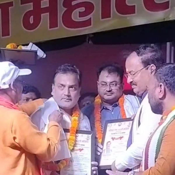 प्रयागराज व्यापार मंडल को उपमुख्यमंत्री ने किया सम्मानित।