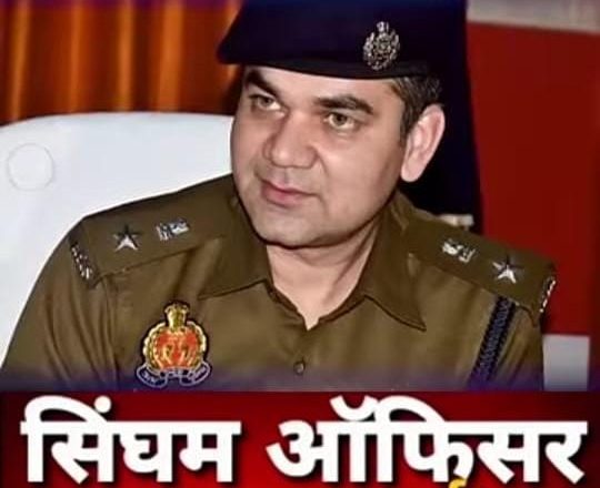 ADCP अजय पाल शर्मा ने दी सख्त चेतावनी     कमिश्नरेट के सभी थाना प्रभारी को ADCP की चेतावनी