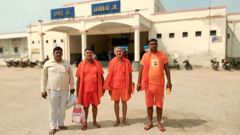 बोल बम के जयकारे के साथ गूजा जंघई जंक्शन से बैजनाथ धाम प्रस्थान*।