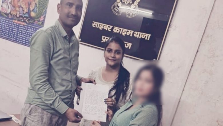 थाना साइबर क्राइम पुलिस टीम द्वारा ऑनलाइन धोखाधड़ी के 3,81,000/- रूपये होल्ड कराकर पीड़िता के खाते में वापस कराए गए
