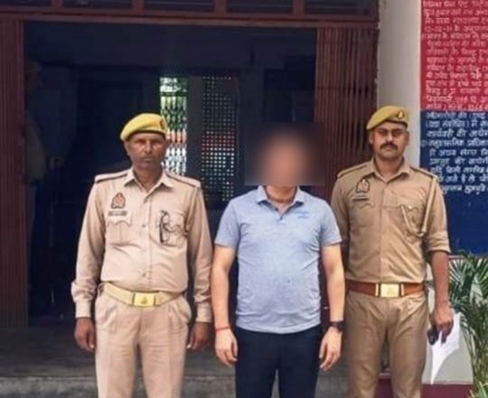 धोखाधड़ी कर जमीन की खरीद-फरोख्त करने वाला 01 वांछित अभियुक्त थाना नवाबगंज पुलिस टीम द्वारा गिरफ्तार