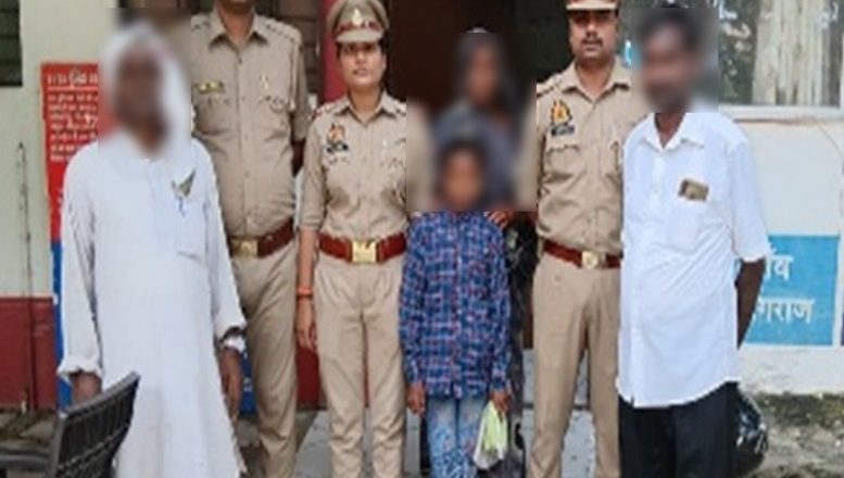 गुमशुदा बालिका सकुशल बरामद, परिजनों को सुपुर्द – उतरांव पुलिस की बड़ी सफलता