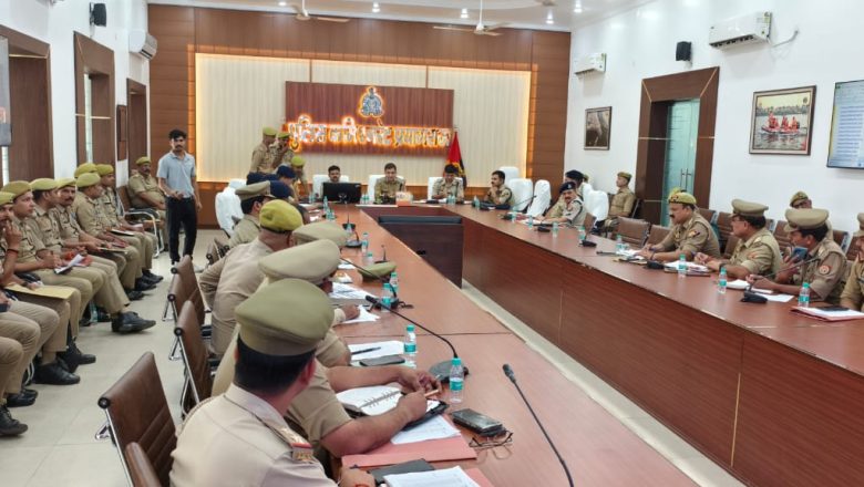 अपर पुलिस आयुक्त कानून-व्यवस्था कमिश्नरेट प्रयागराज श्री अजय पाल शर्मा द्वारा त्रिवेणी सभागार रिजर्व पुलिस लाइन्स प्रयागराज