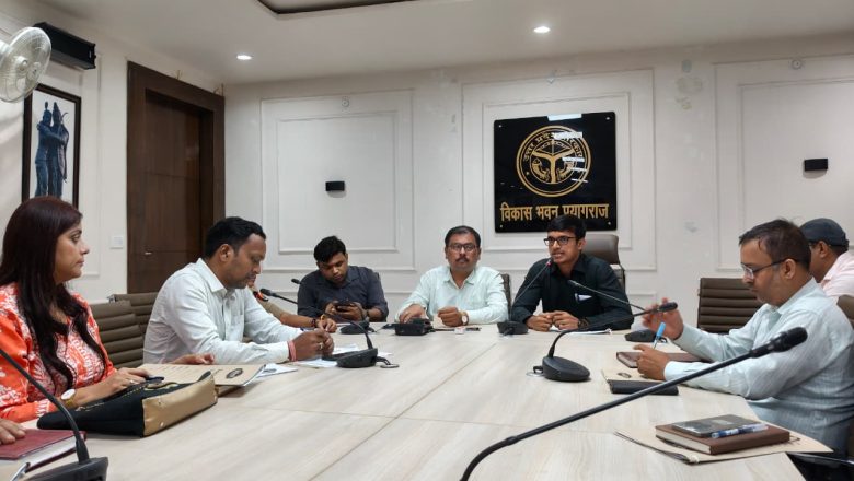 सभी विभाग समन्वय बनाकर मिशन शक्ति फेज-5 को सफल बनाएं – मुख्य विकास अधिकारी