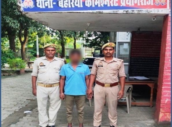 मिशन शक्ति फेज-5.0 के तहत बहरिया पुलिस ने धर दबोचा