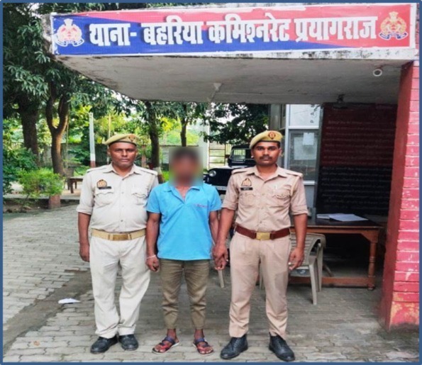 मिशन शक्ति फेज-5.0 के तहत बहरिया पुलिस ने धर दबोचा